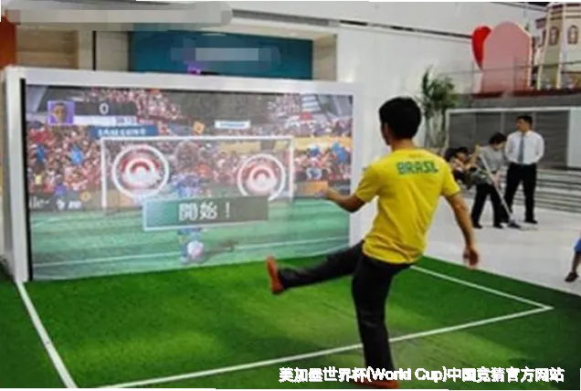 墨西哥本土啤酒品牌世界杯营销 2026 FIFA World Cup 世界杯场馆