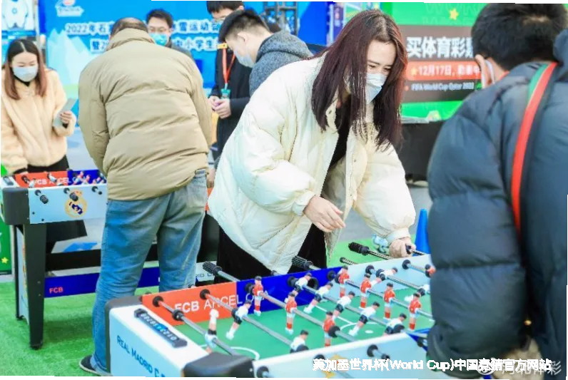 洛杉矶某彩票公司世界杯竞猜营销 2026 FIFA World Cup 世界杯场馆