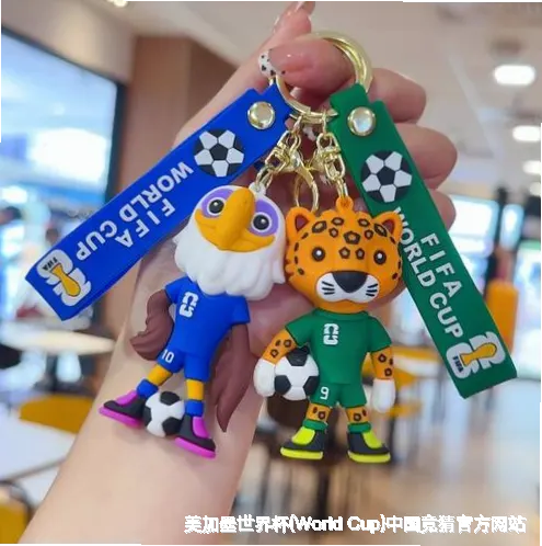 墨西哥本土啤酒品牌世界杯营销 2026 FIFA World Cup 世界杯场馆