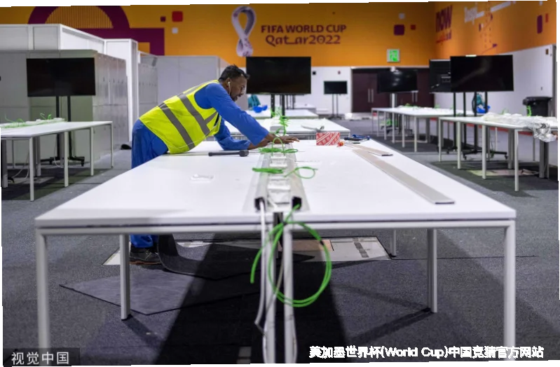 未来愿景：连接全球球迷